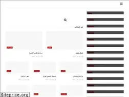 Sites similar to turketv.info
