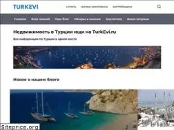 Sites similar to turkevi.ru