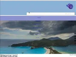 Sites similar to turkey-agency.com