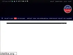 Sites similar to turkey-breaking.com