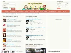 Sites similar to turkey-info.ru