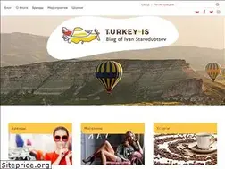 Sites similar to turkey-is.ru