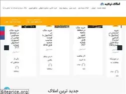 Sites similar to turkey-melk.com