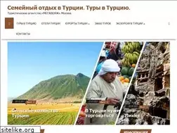 Sites similar to turkey-mv.ru