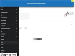 Sites similar to turkey-shop.com
