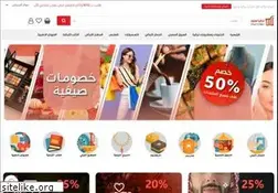 Sites similar to turkey-store.net