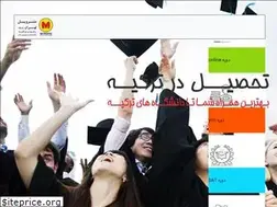 Sites similar to turkey-study.com