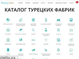 Sites similar to turkey.biz.ua