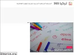 Sites similar to turkey365.net