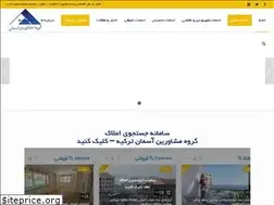 Sites similar to turkeyasuman.com