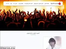 Sites similar to turkeyconcert.com