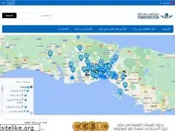Sites similar to turkeyde.com
