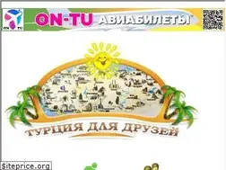 Sites similar to turkeyforfriends.com