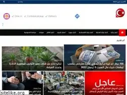 Sites similar to turkeyhashtag.com