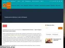 Sites similar to turkeyinlife.com