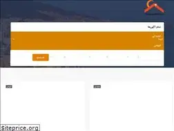 Sites similar to turkeykhoone.com