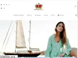 Sites similar to turkeyluxury.ru