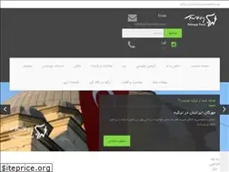 Sites similar to turkeymehr.com