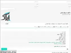 Sites similar to turkeyserial.rozblog.com