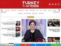 Sites similar to turkeytodey.com