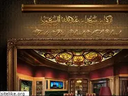 Sites similar to turki.com