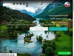 Sites similar to turkiarabitravel.com