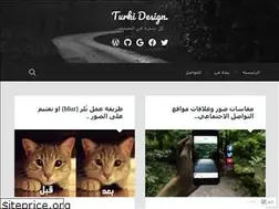 Sites similar to turkidesign.wordpress.com