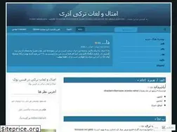 Sites similar to turkimeseller.com