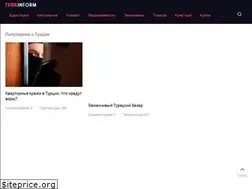 Sites similar to turkinform.net