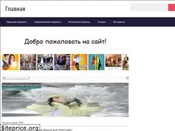 Sites similar to turkis-ser.ru