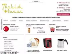 Sites similar to turkish-bazar.ru