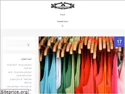 Sites similar to turkish-clothes.com