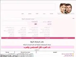 Sites similar to turkish-drama.yoo7.com