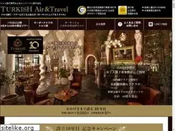 Sites similar to turkish.jp