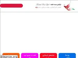Sites similar to turkishbestlife.com