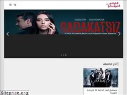Sites similar to turkishlover.me