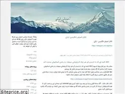 Sites similar to turkishman.blogfa.com