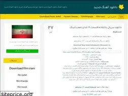 Sites similar to turkishmusicdl1.blog.ir