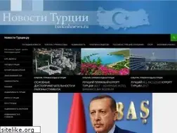 Sites similar to turkishnews.ru