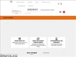 Sites similar to turkishopt.com.ua
