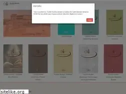 Sites similar to turkishstudies.net