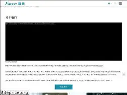 Sites similar to turkiyedugunfotografcilari.com
