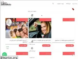 Sites similar to turkiyeindirimleri.com