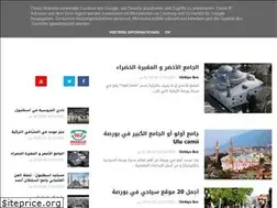 Sites similar to turkiyelive1.blogspot.com