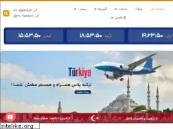 Sites similar to turkiyeplus.com