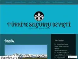 Sites similar to turkiyeselcuklutarihi.wordpress.com