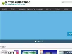 Sites similar to turkiyetezmerkezi.com