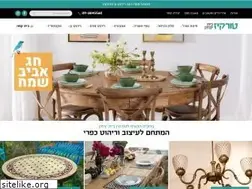 Sites similar to turkiz.net
