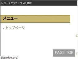 Sites similar to turkjapon.org