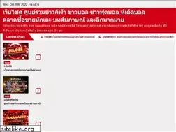 Sites similar to turkkulturevi.net